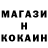 Кетамин VHQ Jasper Rost
