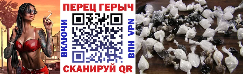 Героин афганец  Малмыж 