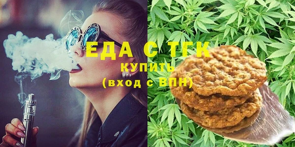 шишки Баксан