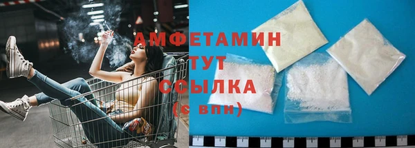 ПСИЛОЦИБИНОВЫЕ ГРИБЫ Балахна