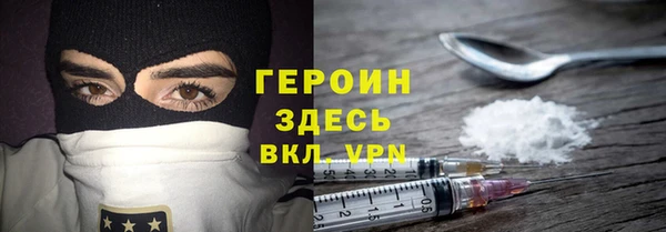 хмурый Балабаново
