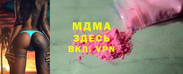 шишки Баксан