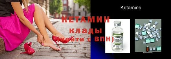 хмурый Балабаново