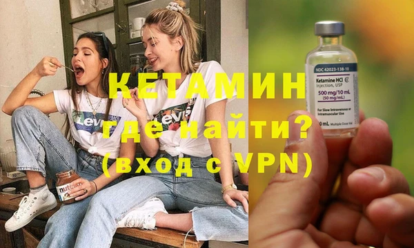 хмурый Балабаново