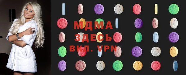 хмурый Балабаново