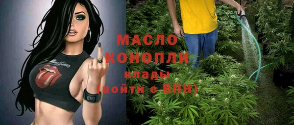 СК Пролетарск