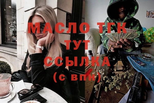шишки Баксан