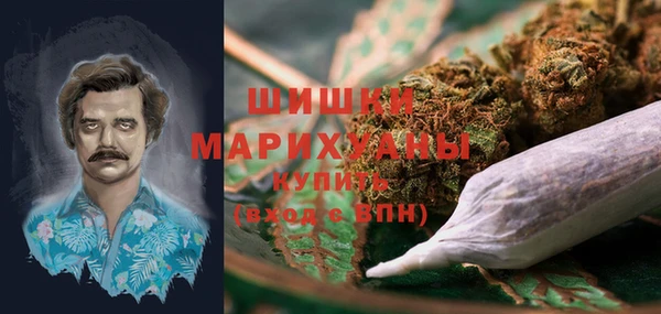 хмурый Балабаново
