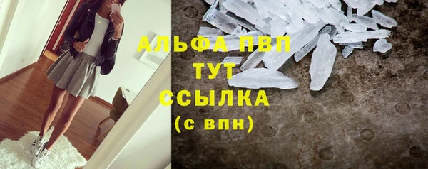 хмурый Балабаново