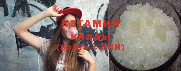 хмурый Балабаново