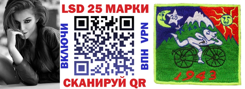 Марки N-bome 1,5мг  Малмыж 