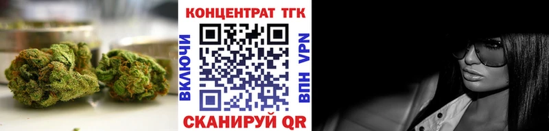 MEGA ССЫЛКА  darknet телеграм  ТГК вейп с тгк  Малмыж 